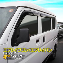 楽天市場】da64v バイザーの通販
