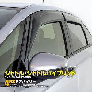 Vg VgnCubh GK8 GK9 GP7 GP8 2015.5`2022.11 hAoCU[ TChoCU[ tg A 4Zbg p݌v i i t p[c J悯 yz