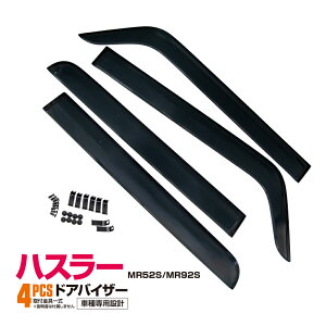 nX[ MR52S MR92S 2020.1` hAoCU[ TChoCU[ tg A 4Zbg p݌v i i t p[c J悯 yz