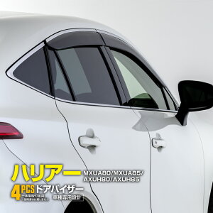 80 nA[ AXUH80 MXUA80 MXUA85 2020N6` hAoCU[ TChoCU[ tg A 4Zbg p݌v i i t p[c J悯 yz