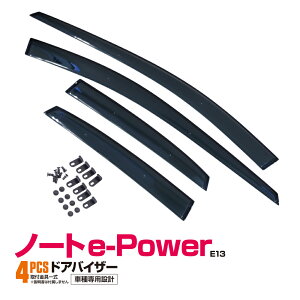 m[g e-Power 6AA-E13 2020.12` hAoCU[ TChoCU[ tg A 4Zbg p݌v i i t p[c J悯 yz