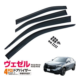 F[ RV3 RV4 RV5 RV6 2020N4` hAoCU[ TChoCU[ tg A 4Zbg p݌v i i t p[c J悯 yz