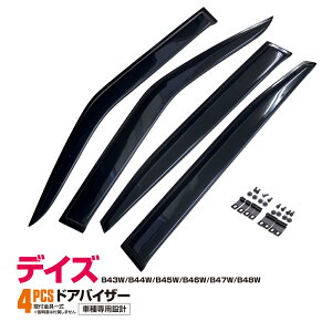 fCY B43W/B44W/B45W/B46W/B47W/B48W 2019.3`hAoCU[ TChoCU[ tg A 4Zbg p݌v i i t p[c J悯 yz