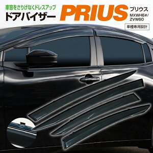 g^ 60n vEX MXWH6#/ZVW60 i hAoCU[/TChoCU[ p݌v J悯 ̌^ ʃe[v WŒ X[N ANZT[ p[cyz