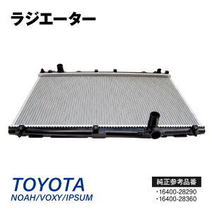 ���W�G�[�^�[ �m�A ���H�N�V�[60�n 70�n AZR60G/AZR65G ZRR70G/75G ZRR70W/75W �C�v�T�� 20�n ACM21W/ACM26W �Q�l�����i�� 16400-28290 16400-28360 �y���������z