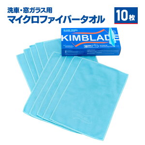 KIMBLADE KXp}CNt@Co[^I 30cm×20cm (10/)ԃLYtɂ_炩GňS ʃ^Cv \ |^Iyz