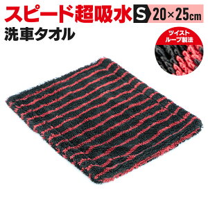 KIMBLADE ԗphCO^I ԃ^I hCO^I S 20cm×25cm z h~ hCONX }CNt@Co[NX ԃNX ԗpi fBeCO @グ c[ A