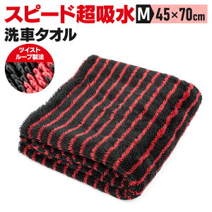 KIMBLADE ԗphCO^I ԃ^I hCO^I M 45cm×70cm z h~ hCONX }CNt@Co[NX ԃNX @グ 唻 ԃObY ԗpi fBeC