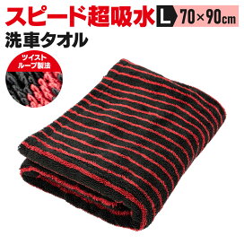 楽天市場】30系 アルファード ヴェルファイア ボディカバー ミニバン 