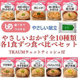 y|Cg10{O5̕t zH ₳ 敪2usłԂv S10×1 TRAUMZbg