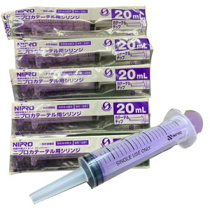 VW 20ml 5{Zbg L   L  ybgpi  jȂ ˊ X|Cg jv F