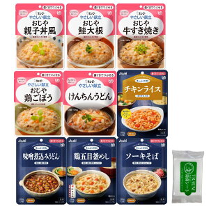 H@܂Ղa@₳@敪2 łԂ H S9 TRAUMHה׃Zbg@TRAUMIWiEFbgeBbVt