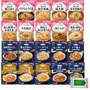 H@܂Ղa@₳@敪2 łԂ S20 TRAUMHה׃Zbg@TRAUMIWiEFbgeBbVt