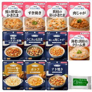 H@܂Ղa@₳@敪2 łԂ  S11 TRAUMHה׃Zbg@TRAUMIWiEFbgeBbVt