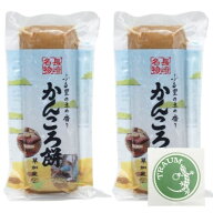 【最大10倍増量中★O＆5の付く日期間限定】かんころ餅 2本 長崎産 草加家 TRAUMシール付