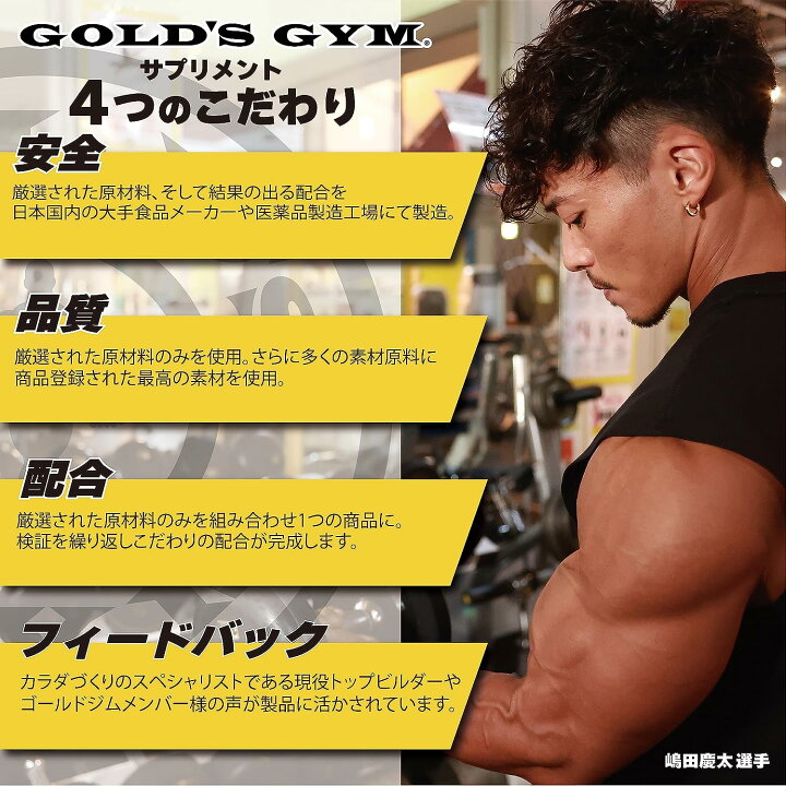 楽天市場】【ポイント11倍☆ お買い物マラソン限定 】プロテイン 