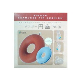 楽天市場 ドーナツクッション 産後の通販