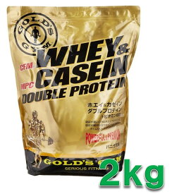 ゴールドジム ホエイプロテイン ホエイ＆カゼイン ダブルプロテイン バニラ風味 2kg GOLD's GYM