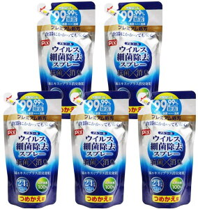 y|Cg10{ yVs̃ubNtCf[-|Cgő47{- zAR[ ۃXv[ ECX ׋  Xv[ ߂p 350ml×5Zbg R L 24Ԍʎuv