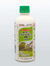 【除草剤】 ガーデンアージラン液剤 500ml