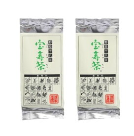 【ポイント10倍★ お買い物マラソン限定 】TVショッピングで話題!! ★宝寿茶★200g 2個セット