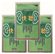 【ポイント10倍★ スーパーセール-全ショップ対象ポイント最大47倍限定 】メディワン 快聴（かいちょう）…