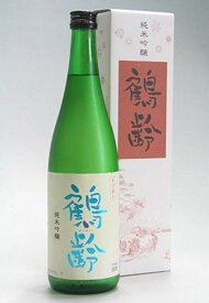 新潟県 青木酒造 鶴齢（かくれい） 純米吟醸 火入れ 720ml 越淡麗
