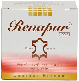 Renapur(ラナパー) レザートリートメント 100ml