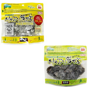 Ԃ肩ԁ@DݐHהׁ@Iׂ 2@m[} v~A ~