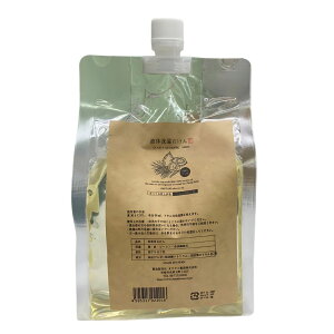 CLASSY ALOMATIC t̐΂1000g