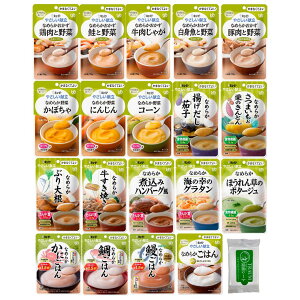 H@₳@敪4 ܂ȂĂ悢 HE S19 TRAUMHה׃Zbg@TRAUMIWiEFbgeBbVt