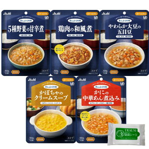 H@܂Ղa@敪3 łԂ  S5 TRAUMHה׃Zbg@TRAUMIWiEFbgeBbVt