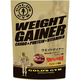 【ポイント5倍★ お買い物マラソン限定 】ゴールドジム(GOLD'S GYM) ウエイトゲイナー チョコレート風味 2kg