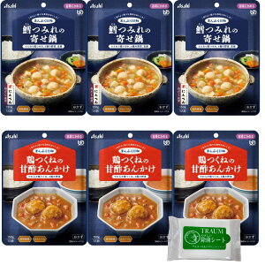 H@܂Ղa@敪1 eՂɂ߂ 2 e3܂Â v6 TRAUMHה׃Zbg@TRAUMIWiEFbgeBbVt