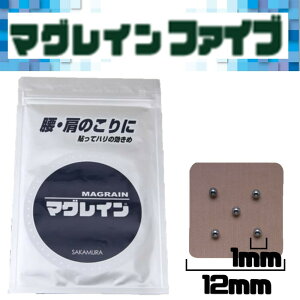 }OCt@Cu 75 㑺 TRAUMc{t