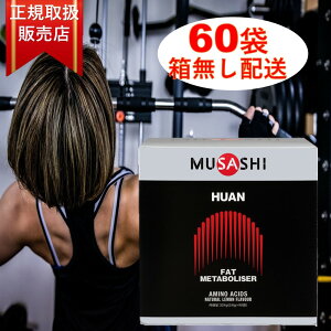 y|Cg10{ yVC[OXӍ |CgobNő41{ zMUSASHI HUAN o 60{ ̔ TV t tA