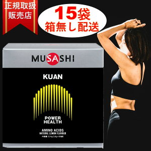 y|Cg10{ yVC[OXӍ |CgobNő41{ zMUSASHI KUAN o 15{ ̔ TV t NA