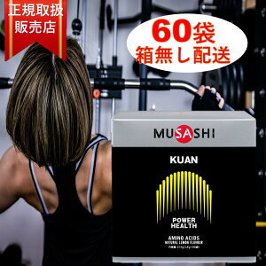 MUSASHI KUAN o 60{ ̔ TV t NA