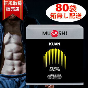 y|Cg10{ yVC[OXӍ |CgobNő41{ zMUSASHI KUAN o 80{ ̔ TV t