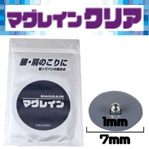 y|Cg2{ }\ z}OCNA 240 㑺 TRAUMc{t