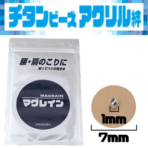 }OC`^ 200 㑺 TRAUMc{t