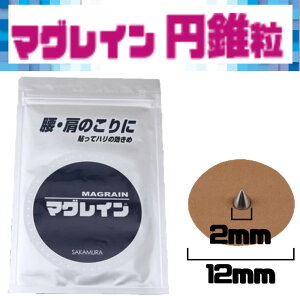 }OC~ 75 㑺 TRAUMc{t