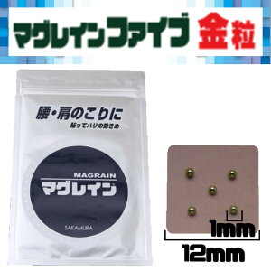 y|Cg2{ X[p[Z[-SVbvΏۃ|Cgő47{ z}OCt@Cu 75薇  㑺 TRAUMc{t