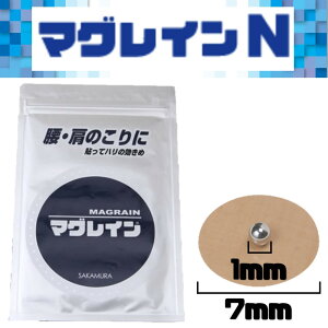 }OCN 300 㑺 TRAUMc{t