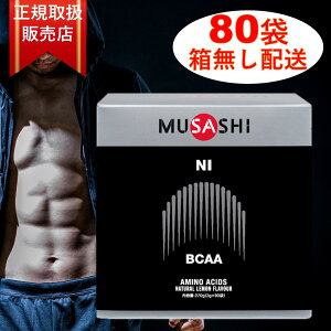 y|Cg10{ }\ zMUSASHI NI o 80{ ̔ TV t j[