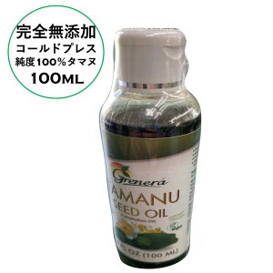 y|Cg10{ yVC[OXӍ |CgobNő41{ z^}kIC Y 100ml R[hvX