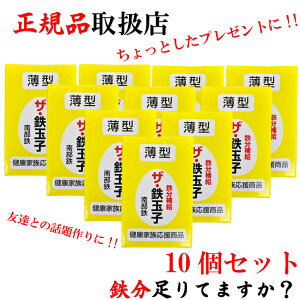 y|Cg5{ }\ z10Zbg S⋋ UESʎq ^ TRAUM  t