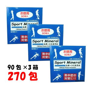 yő10{ʒ yVs̃ubNtCf[-|Cgő47{-ԌzX|[c~l 90 3Zbg }`~l MǑ΍ ΍