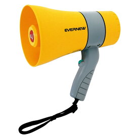 【ポイント10倍★ お買い物マラソン限定 】エバニュー(EVERNEW) 拡声器06W