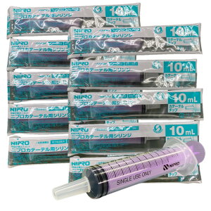 VW 10ml 10{Zbg traumt L   L  ybgpi  jȂ ˊ X|Cg jv